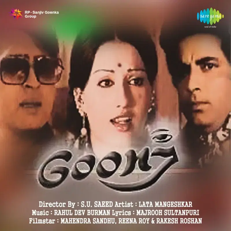 Goonj (Original Motion Picture Soundtrack)