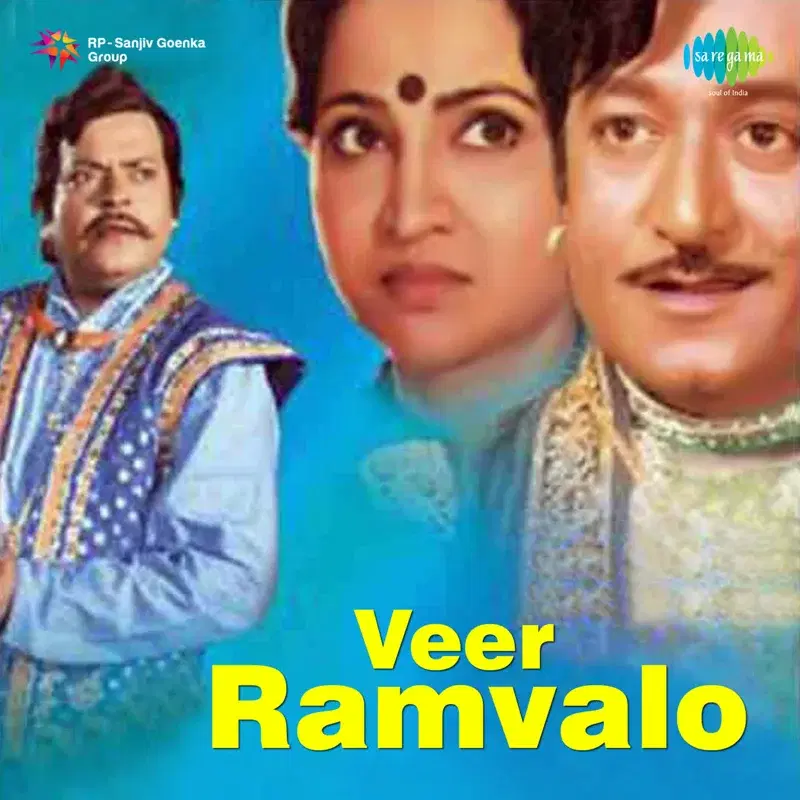 Veer Ramvalo (Original Motion Picture Soundtrack)