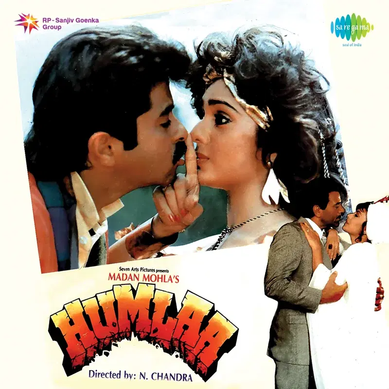 Humlaa (Original Motion Picture Soundtrack)