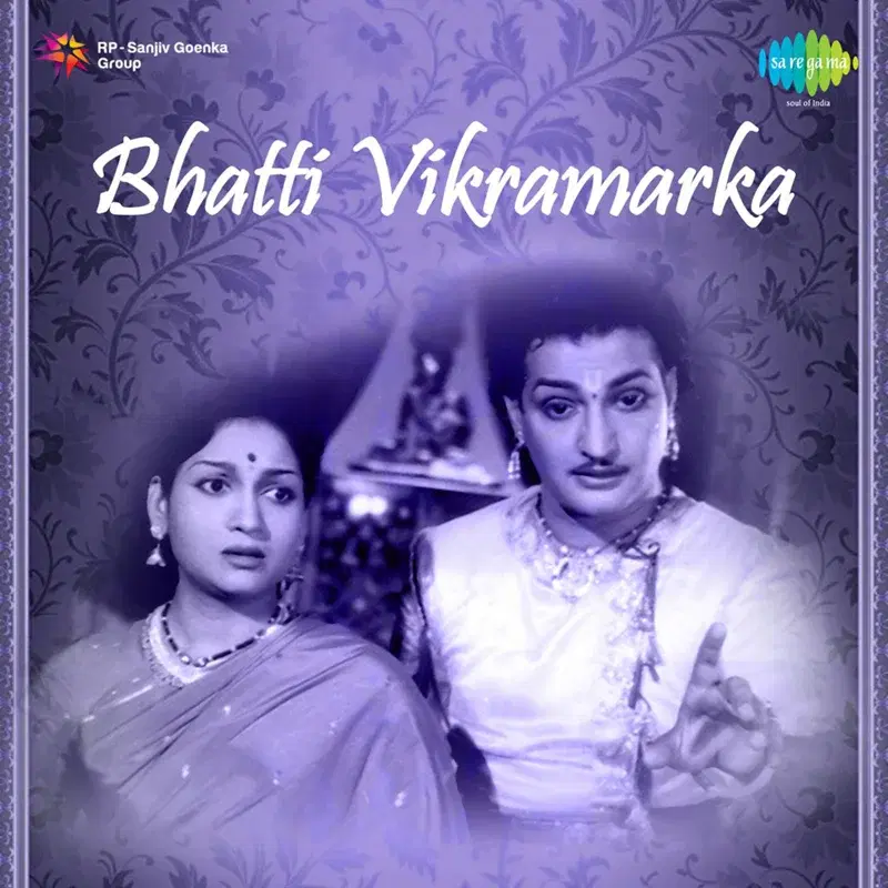 Bhatti Vikramarka (Original Motion Picture Soundtrack)