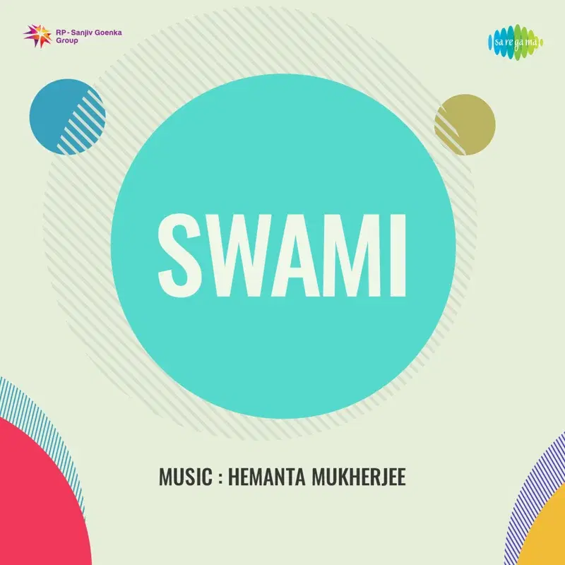 Swami (Original Motion Picture Soundtrack)