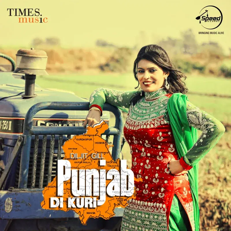 Punjab Di Kuri