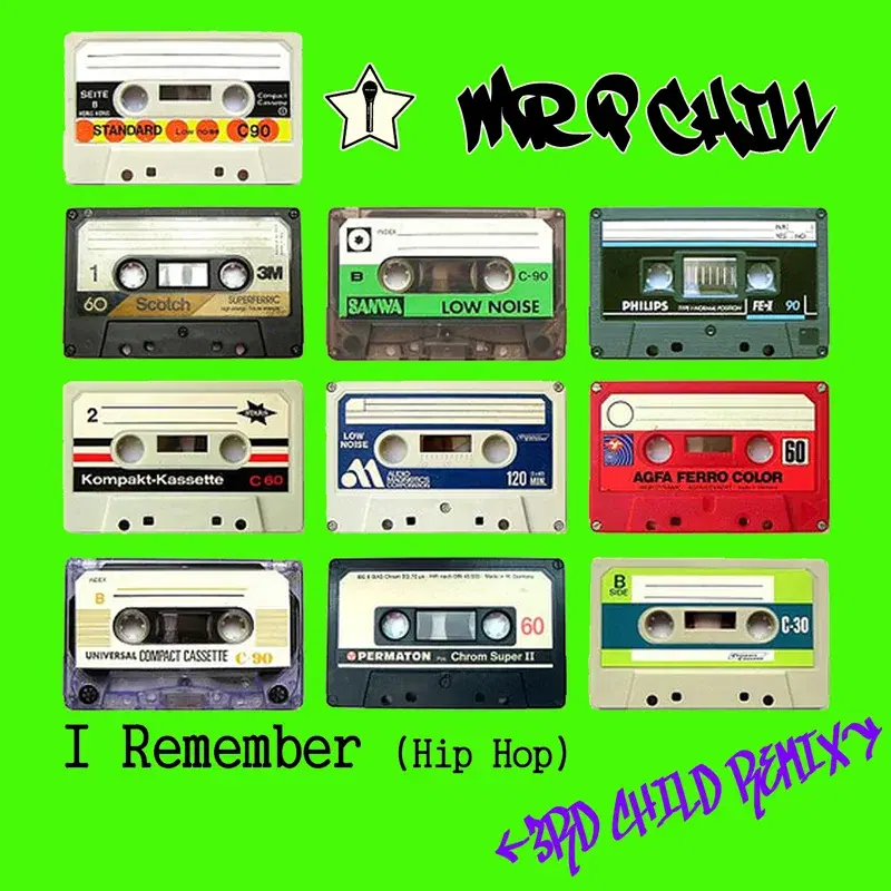 I Remember (Hip Hop)