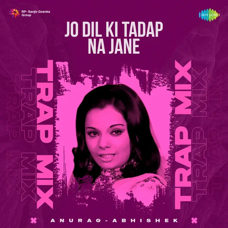 Jo Dil Ki Tadap Na Jane