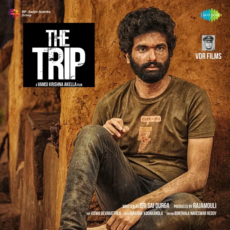 Veyyara Dhebba Sootiga (From "The Trip") - Single