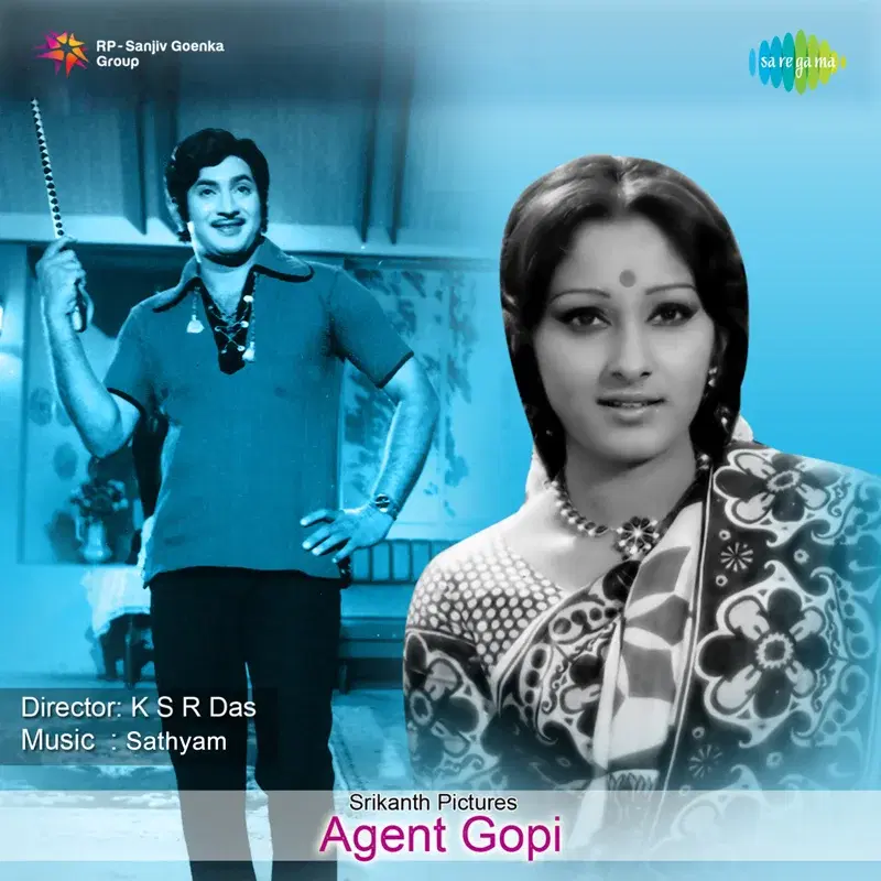 Agent Gopi (Original Motion Picture Soundtrack)