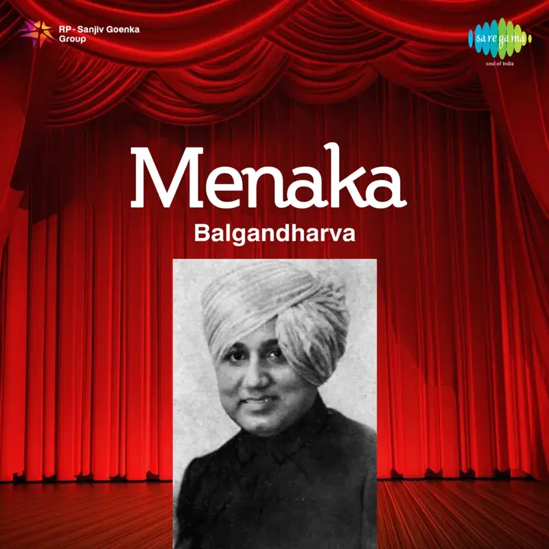 Menaka