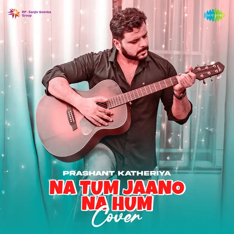 Na Tum Jaano Na Hum