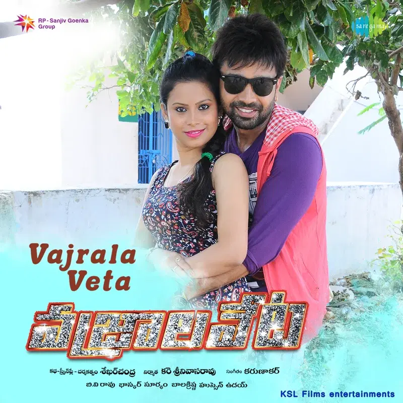Vajrala Veta (Original Motion Picture Soundtrack)