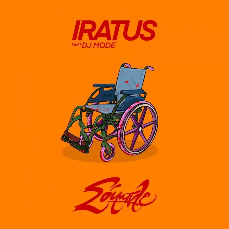 Cover Art