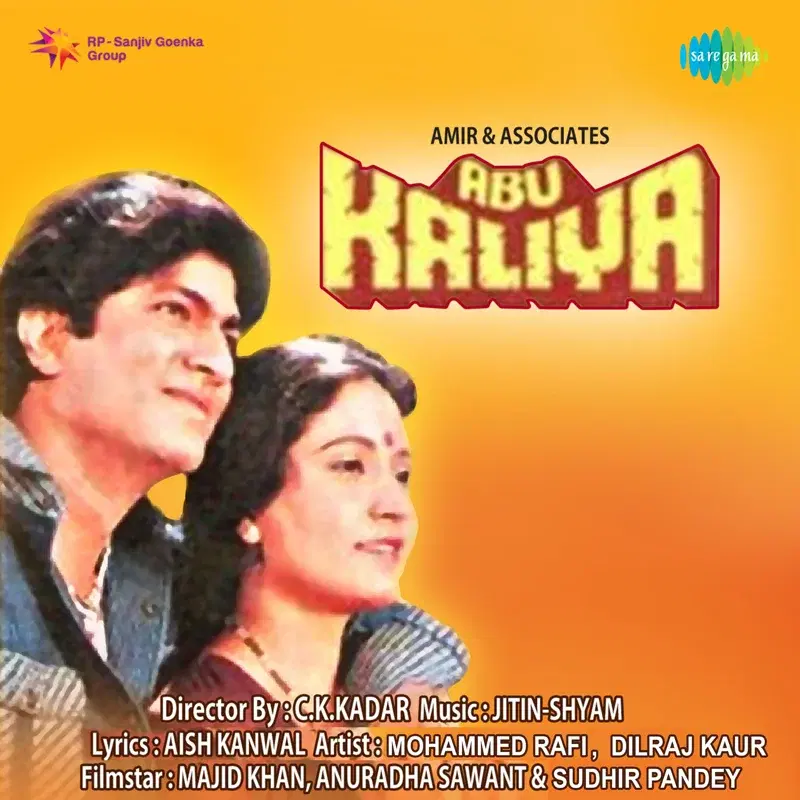 Abu Kaliya (Original Motion Picture Soundtrack)