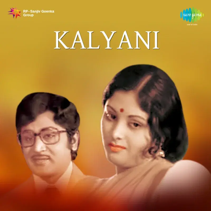 Kalyani (Original Motion Picture Soundtrack)