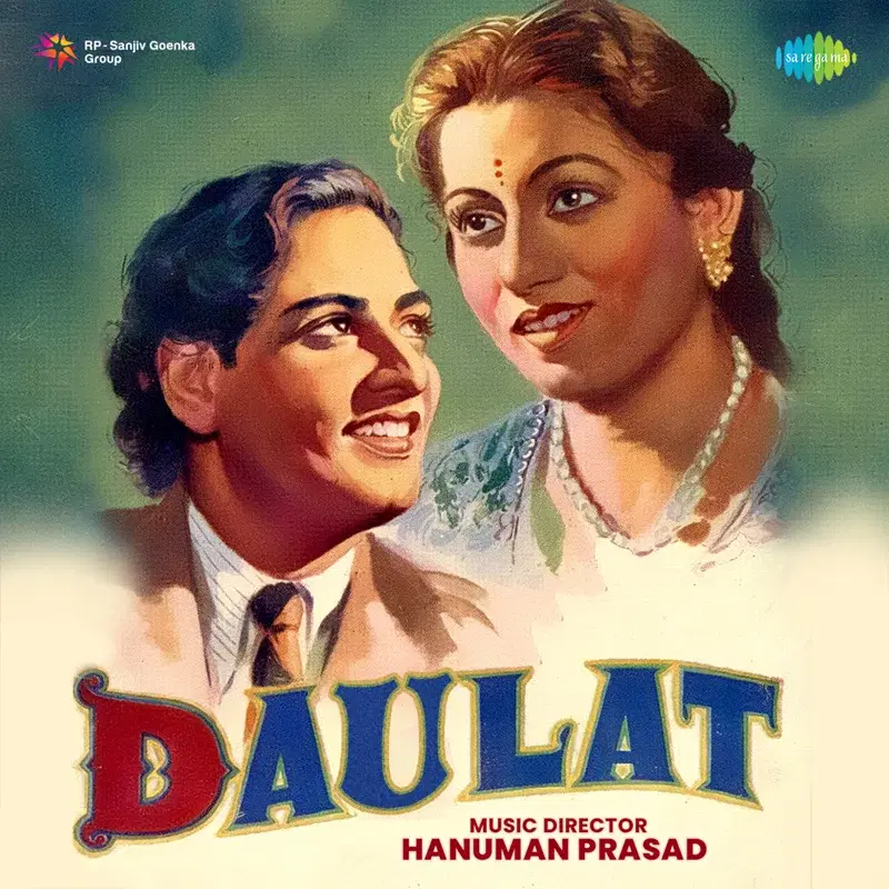 Daulat (Original Motion Picture Soundtrack)