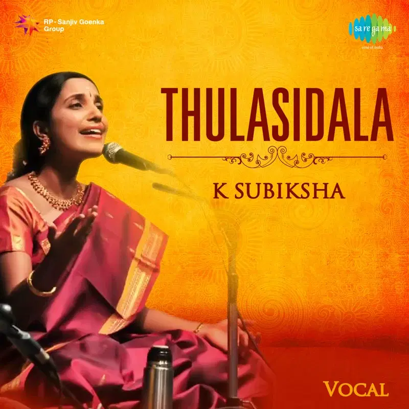 Thulasidala