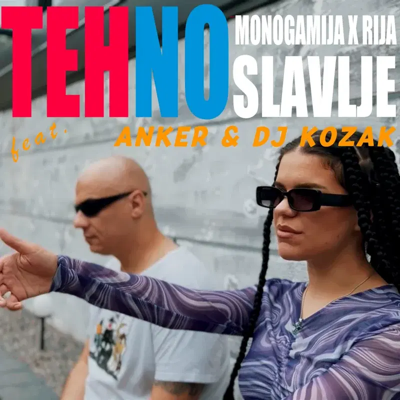Tehnoslavlje
