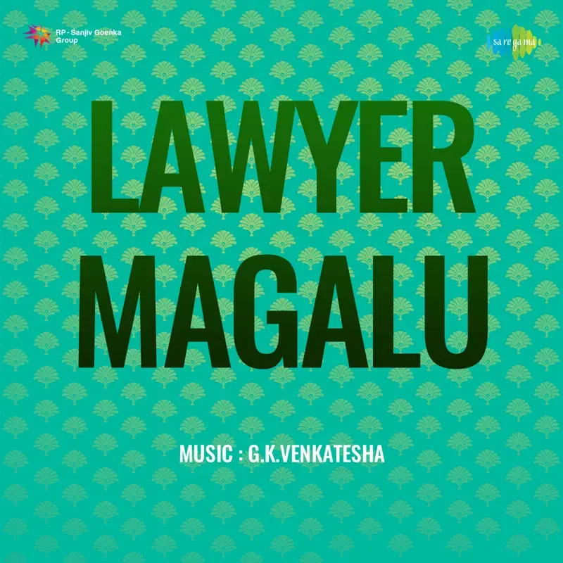 Yelli Enu Hege Ennuva (From "Lawyer Magalu")