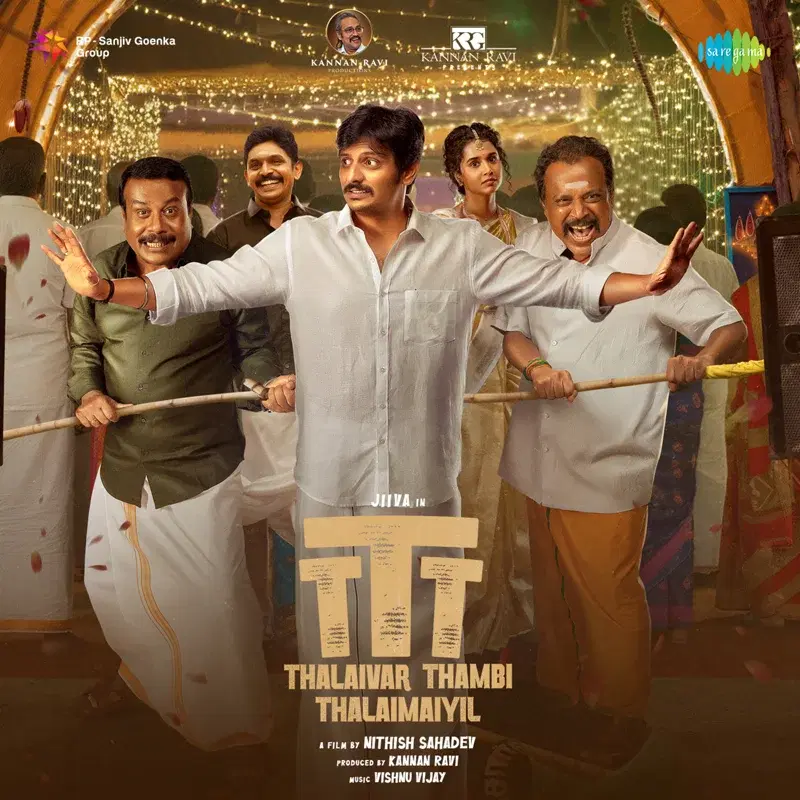 Thalaivar Thambi Thalaimaiyil (Original Motion Picture Soundtrack)