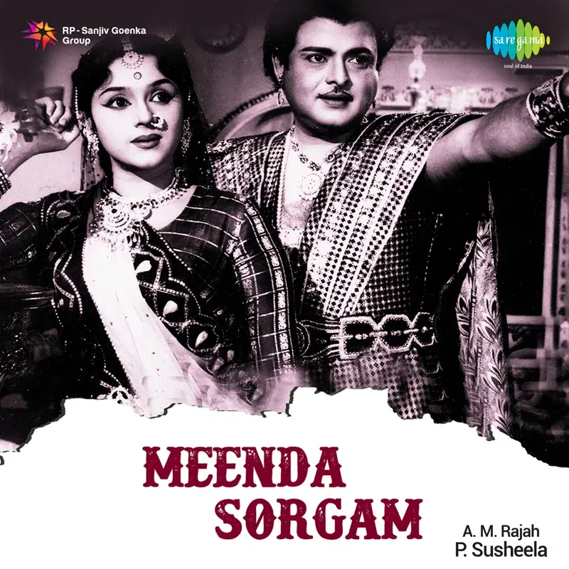 Meenda Sorgam (Original Motion Picture Soundtrack)