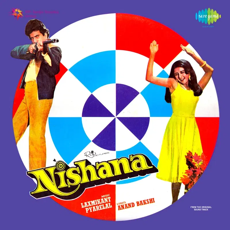 Nishana (Original Motion Picture Soundtrack)