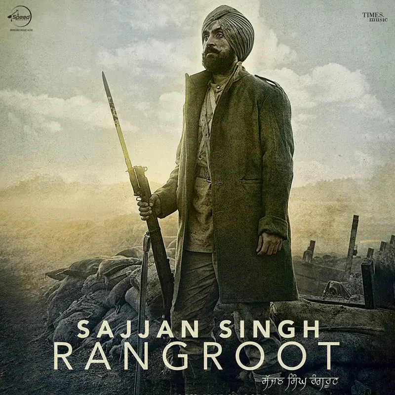 Sajjan Singh Rangroot (Original Motion Picture Soundtrack)