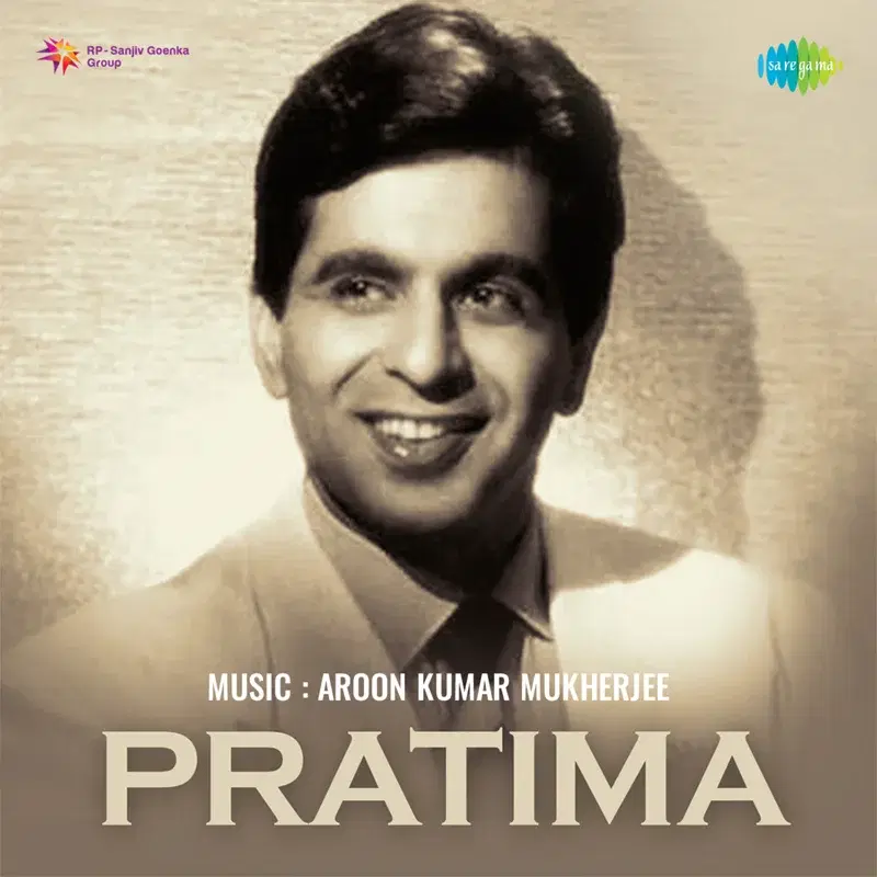 Pratima (Original Motion Picture Soundtrack)