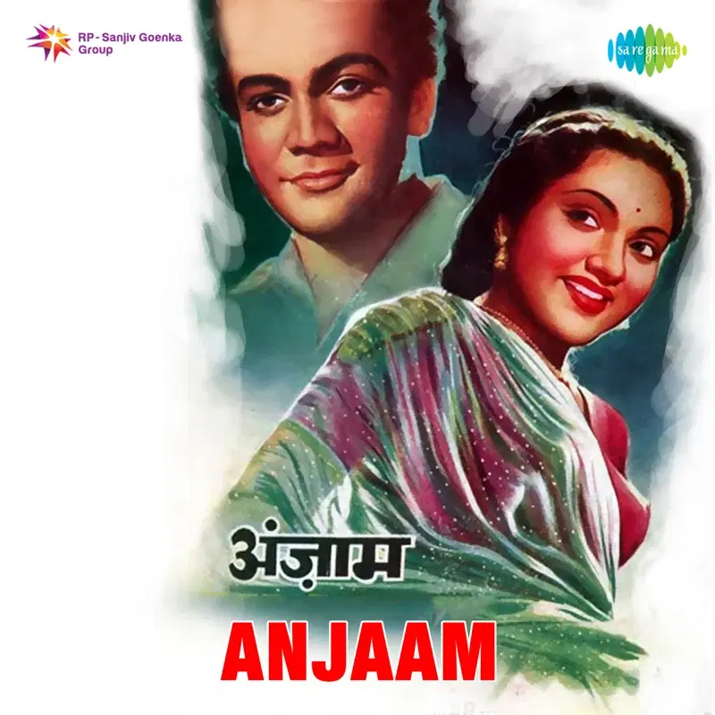 Anjaam (Original Motion Picture Soundtrack)