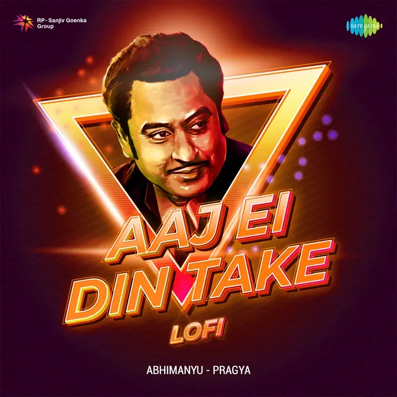 Aaj Ei Dintake (Lofi) - Single