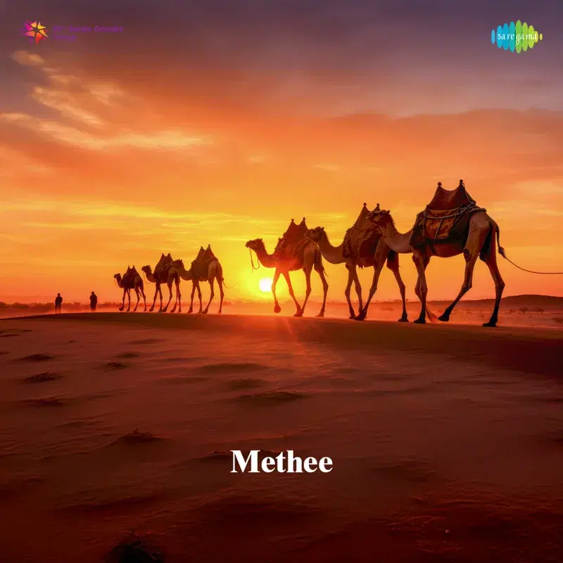 Methee