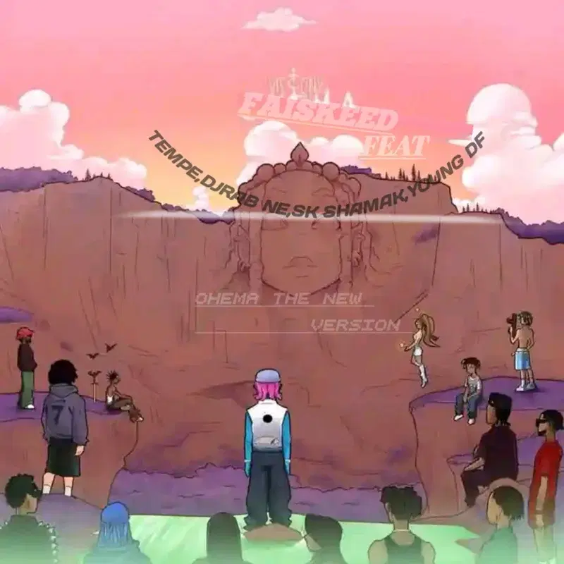 OHEMA