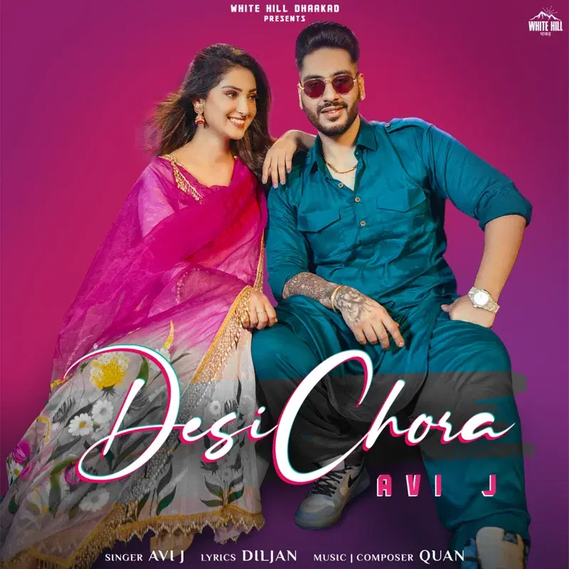 Desi Chora