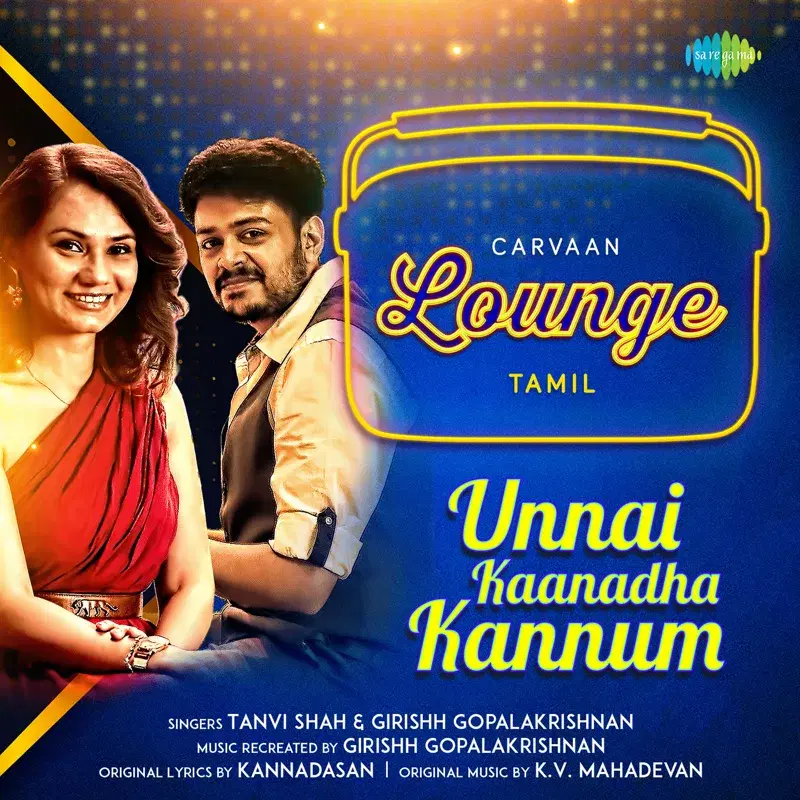 Unnai Kaanadha Kannum - Single