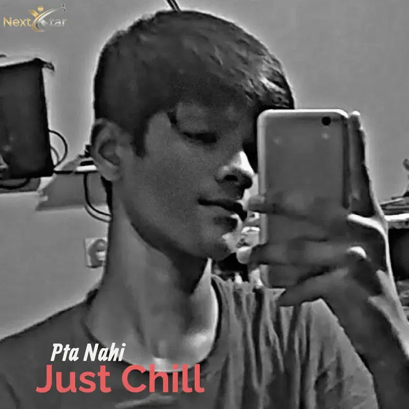 Just Chill