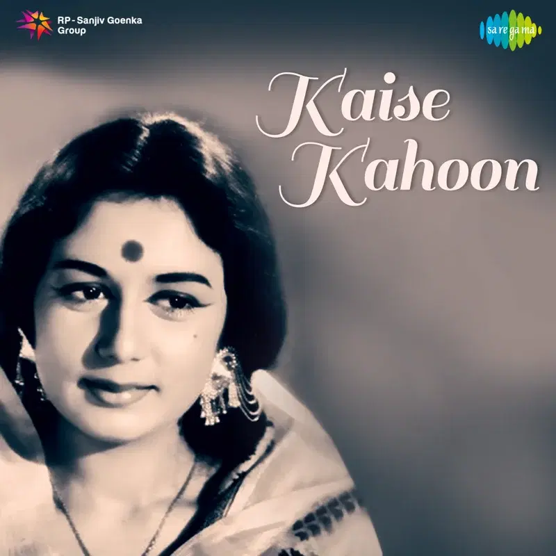 Kaise Kahoon (Original Motion Picture Soundtrack)