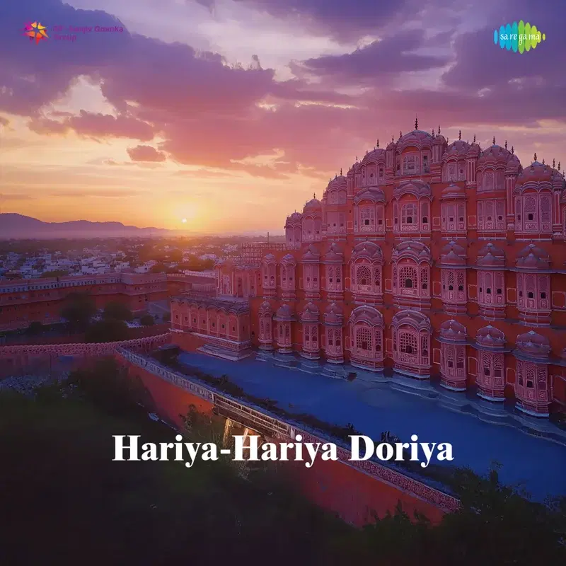 Hariya-Hariya Doriya