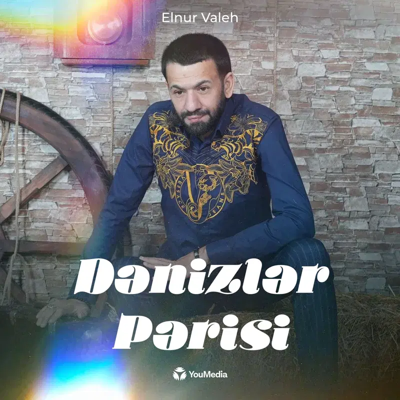 Dənizlər Pərisi