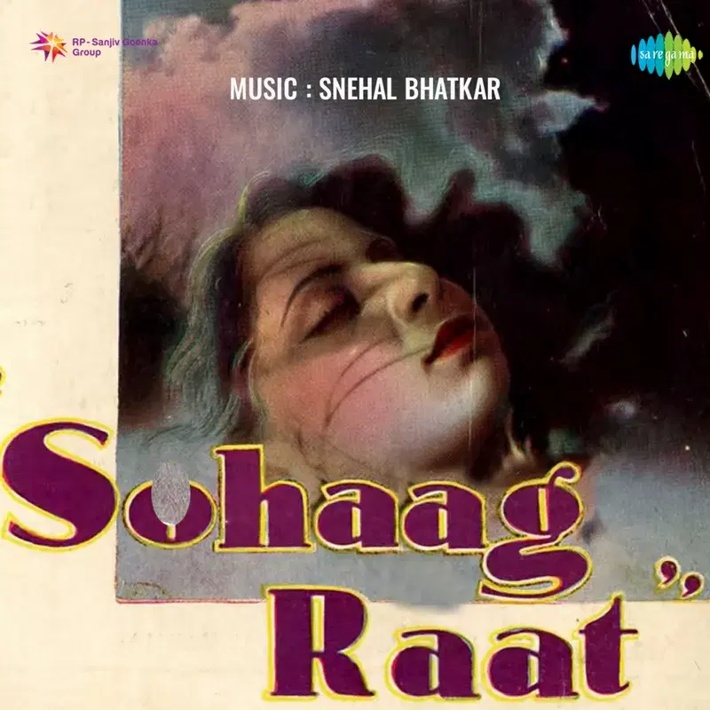 Suhaag Raat (Original Motion Picture Soundtrack)