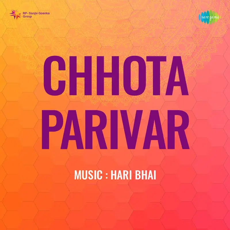 Chhodo Baat Purani (From "Chhota Parivar") - Single