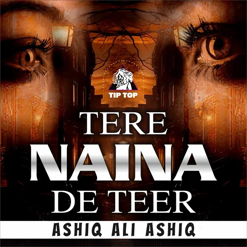Tere Naina De Teer