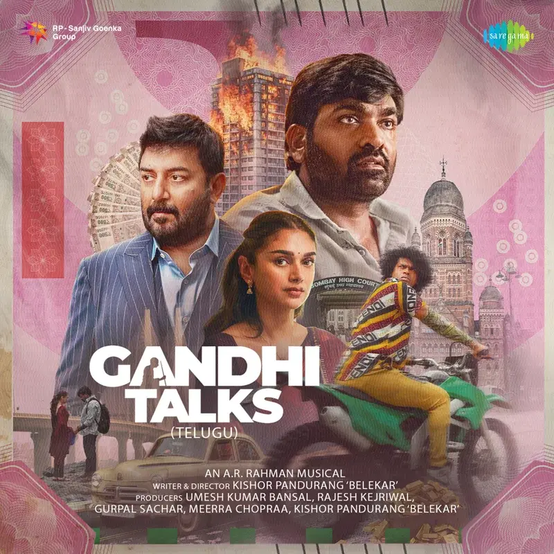 Gandhi Talks (Original Motion Picture Soundtrack) (Telugu)