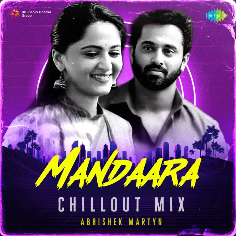 Mandaara