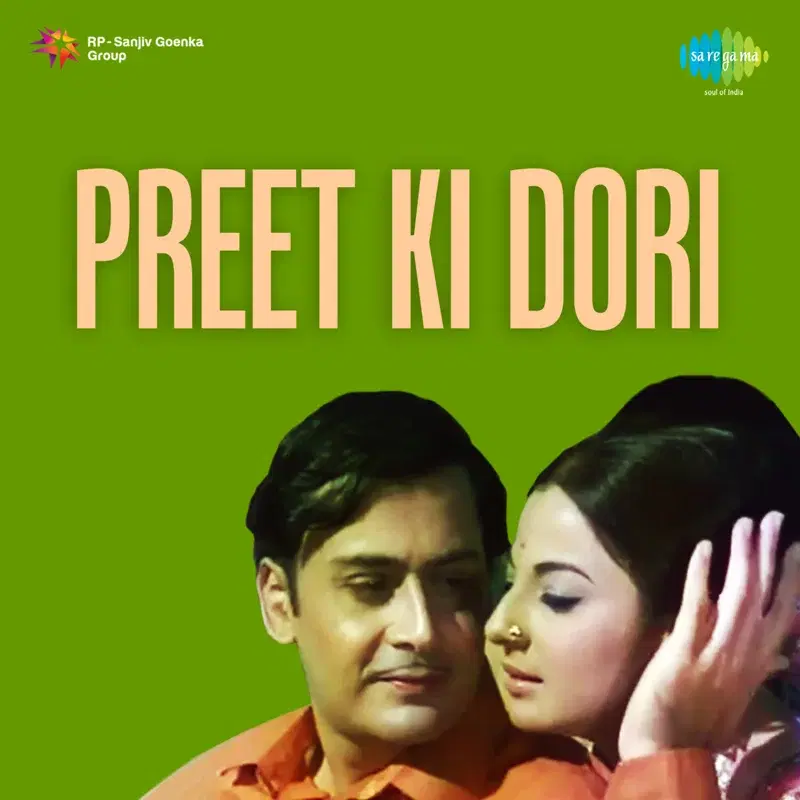 Preet Ki Dori (Original Motion Picture Soundtrack)