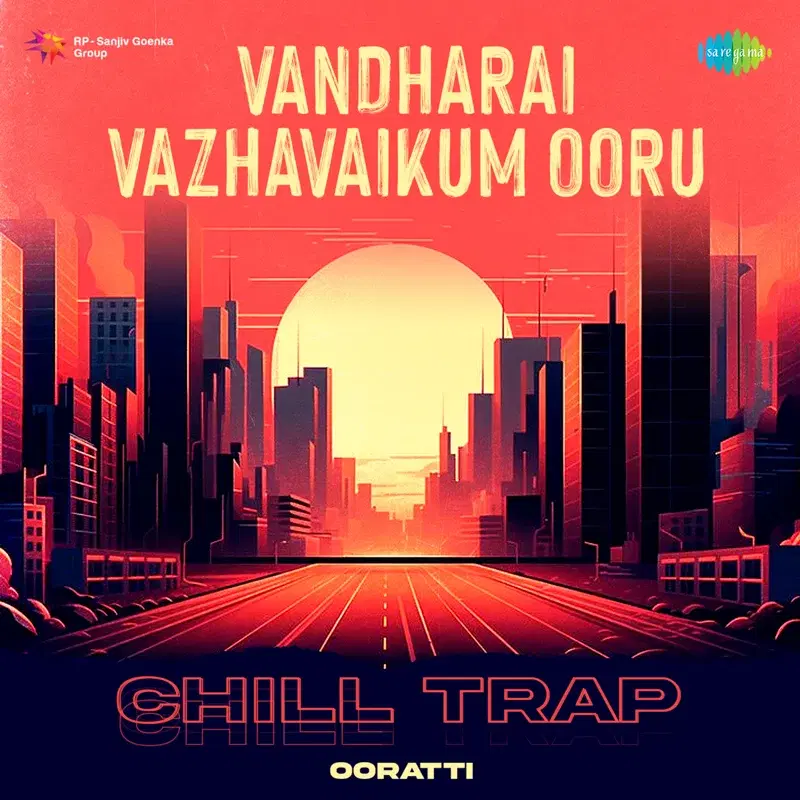 Vandharai Vazhavaikum Ooru