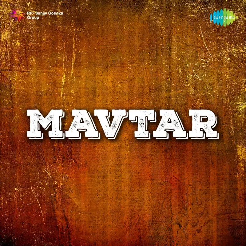 Mavtar (Original Motion Picture Soundtrack)