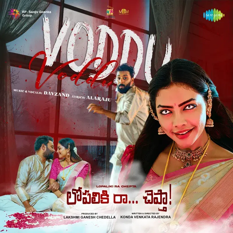 Voddu Voddu (From "Lopaliki Ra Chepta")