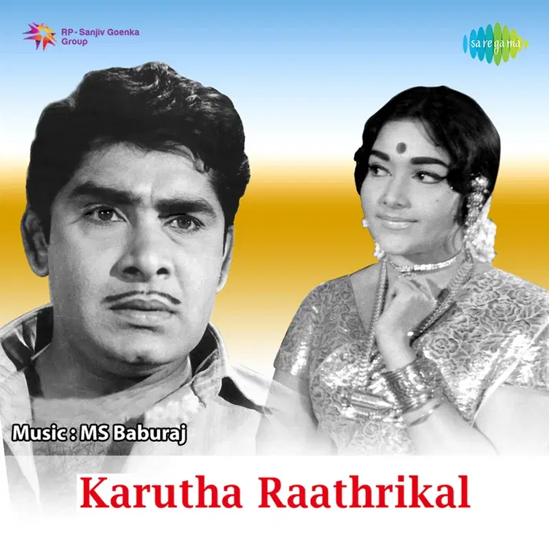 Karutha Raathrikal (Original Motion Picture Soundtrack)