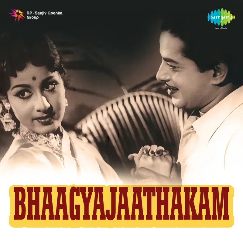 Bhaagyajaathakam  (Original Motion Picture Soundtrack)