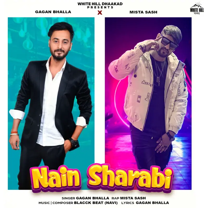 Nain Sharabi