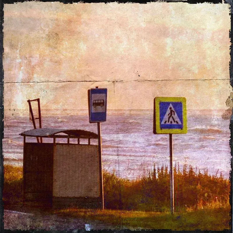 Summer Day