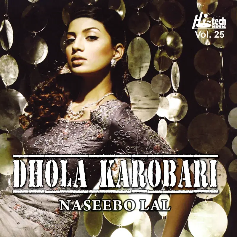 Dhola Karobari Vol. 25