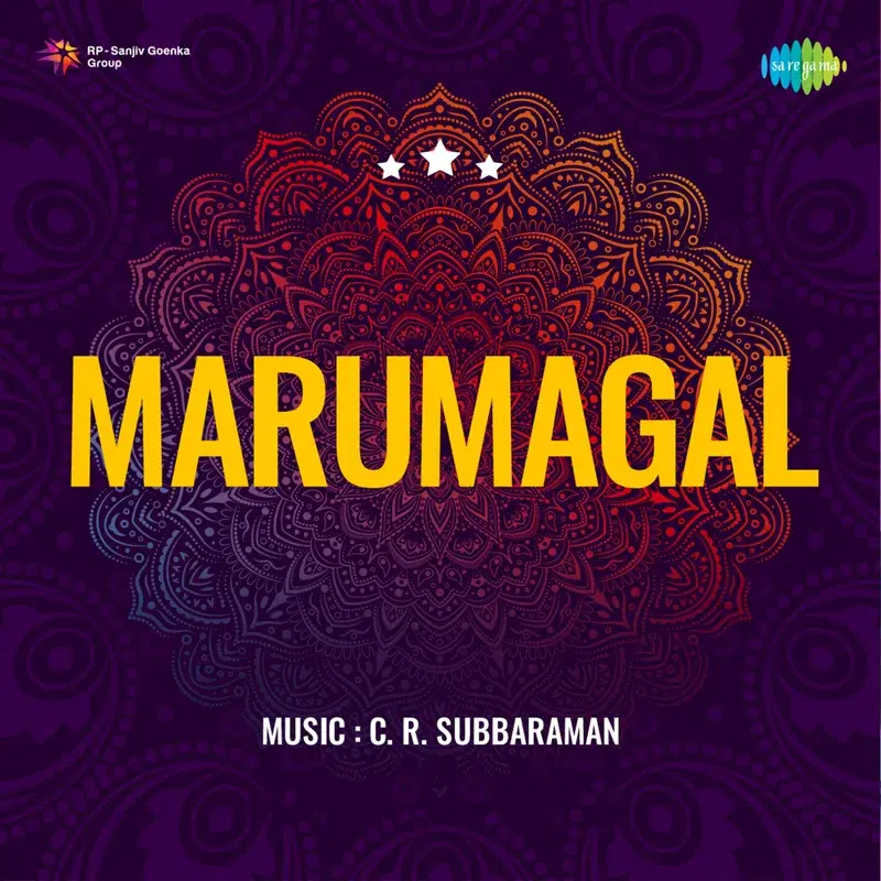 Marumagal (Original Motion Picture Soundtrack)